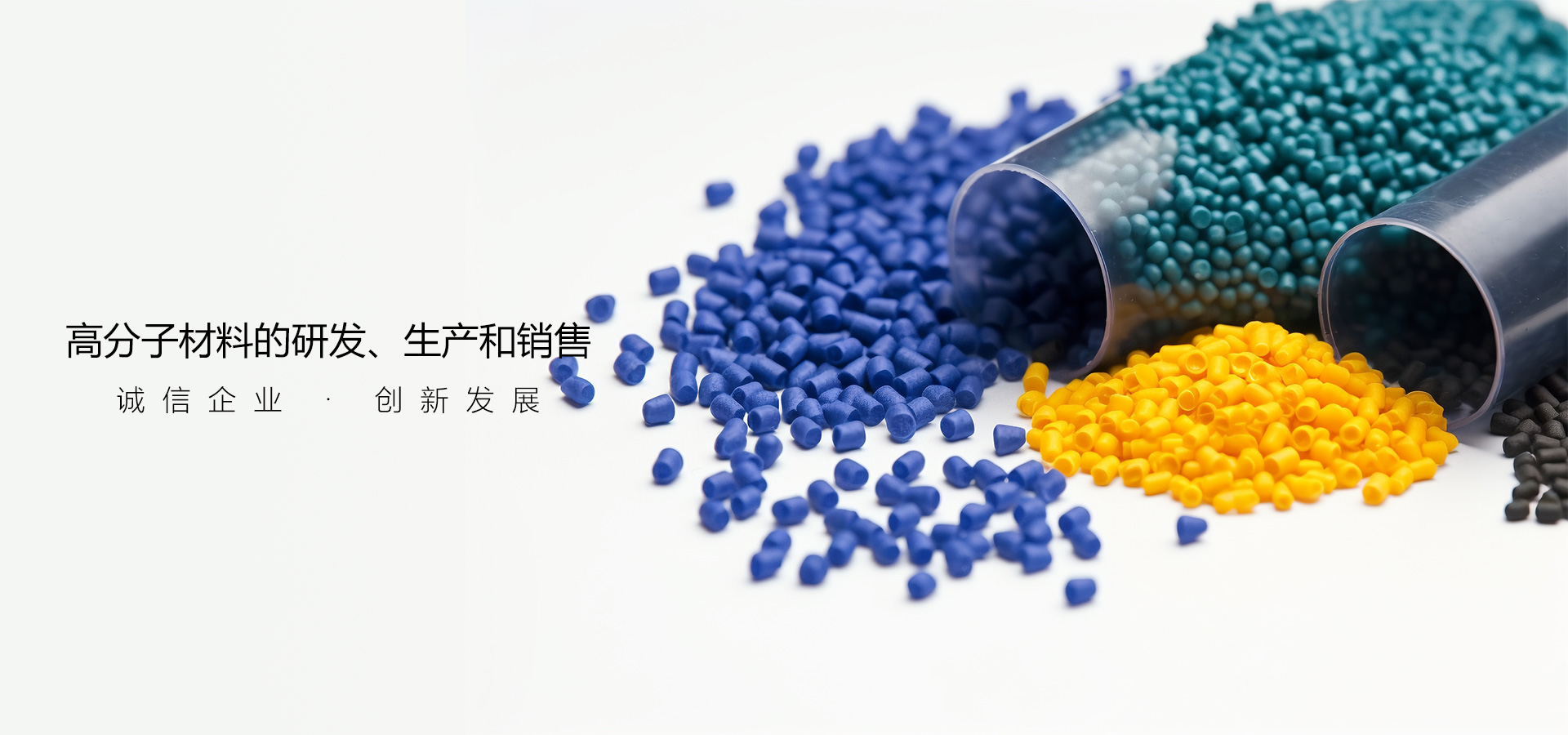 光化學反應儀